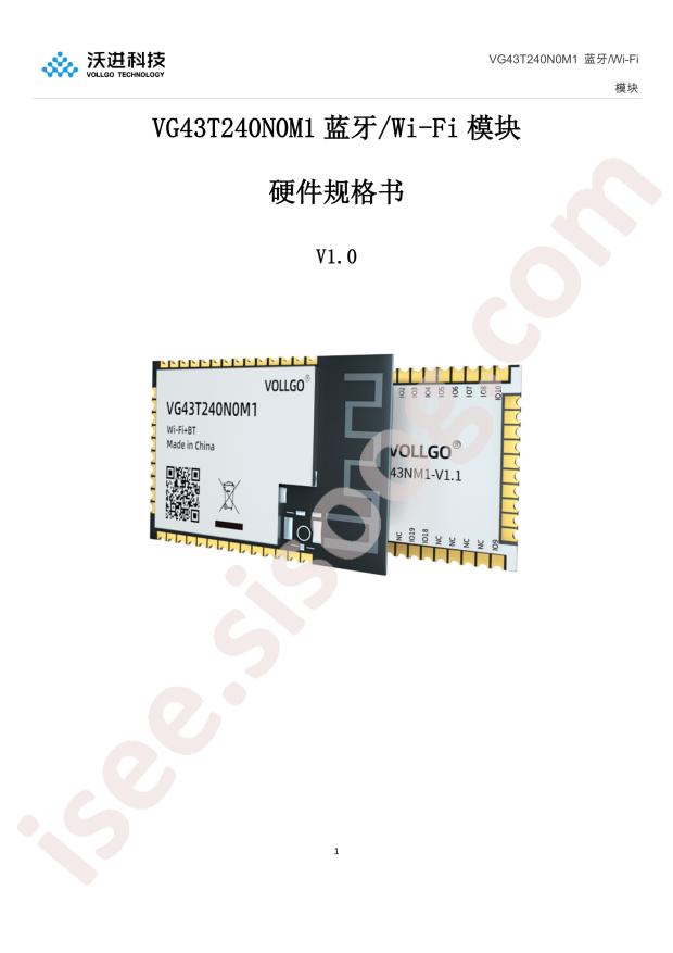 VG43T240N0M1