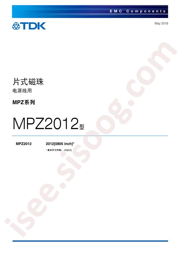 MPZ2012S101AT000