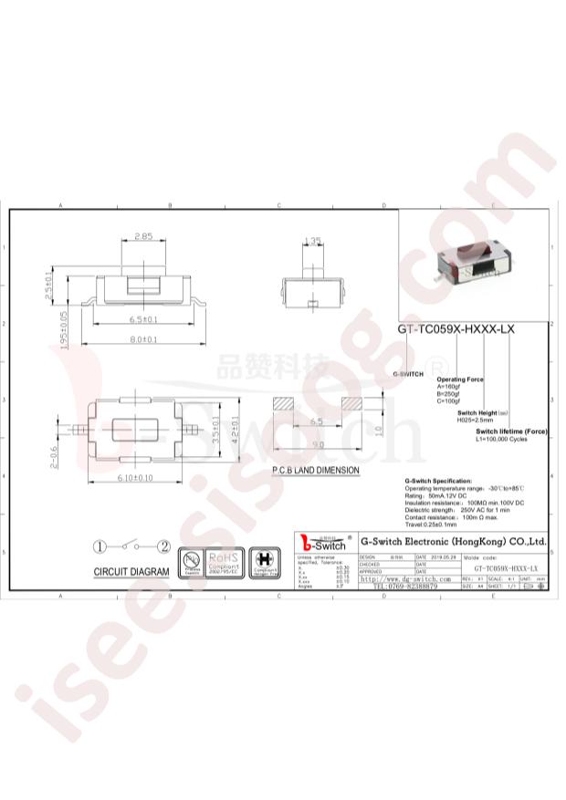 GT-TC059B-H025-L1