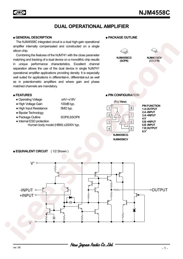 NJM4558CG(TE2)