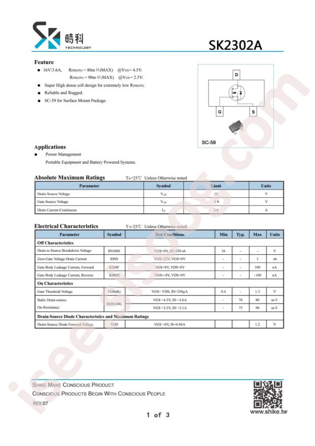 SK2302AA2SHB