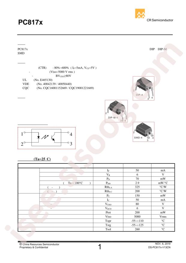 PC817MC