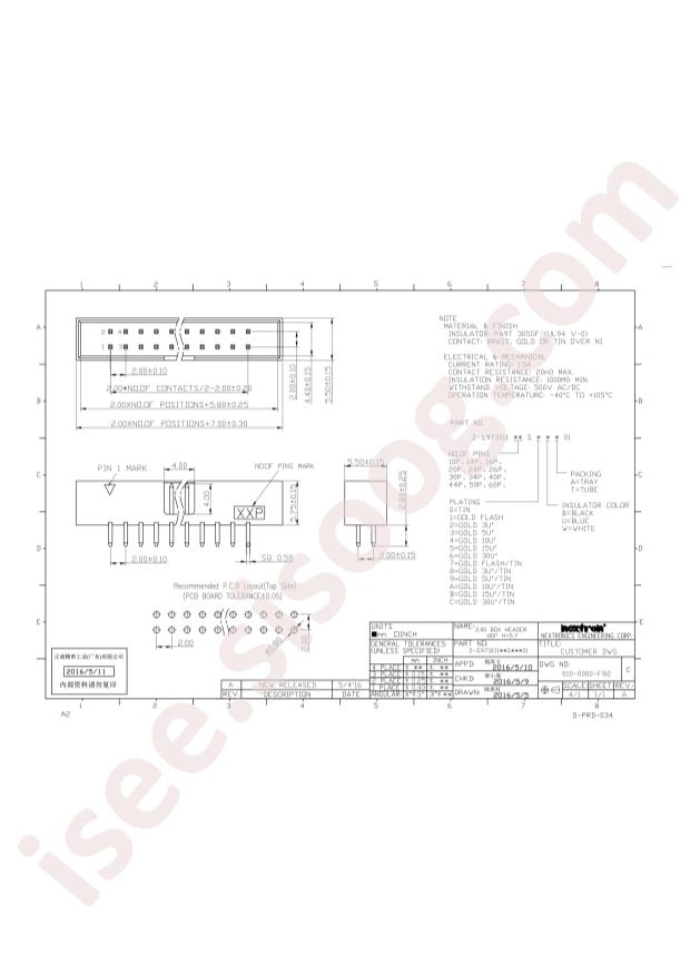 Z-S97311134S1BT01