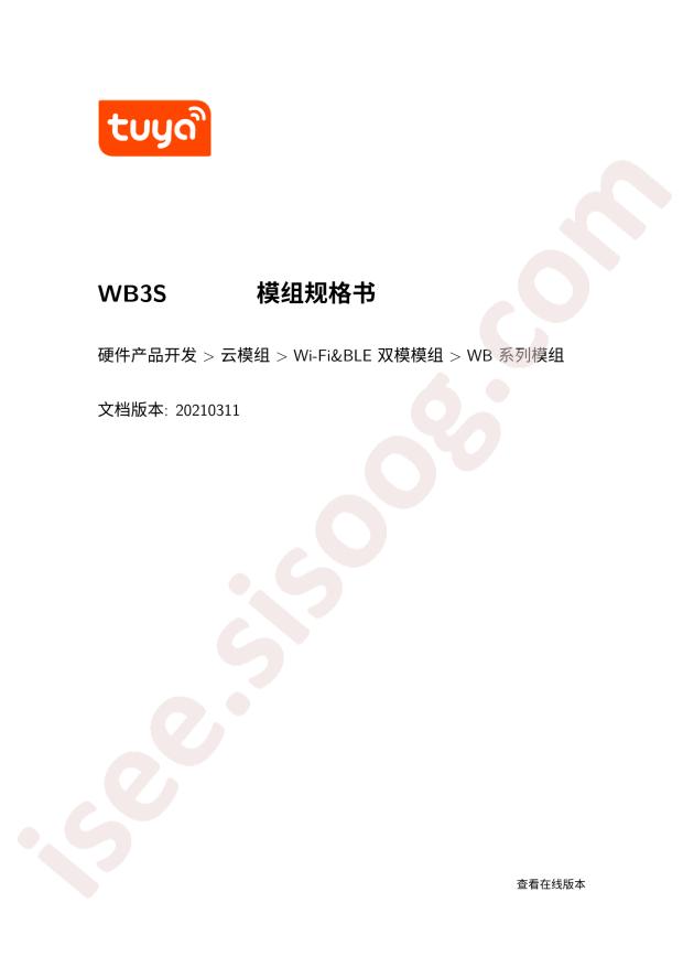 WB3S(pxbv)