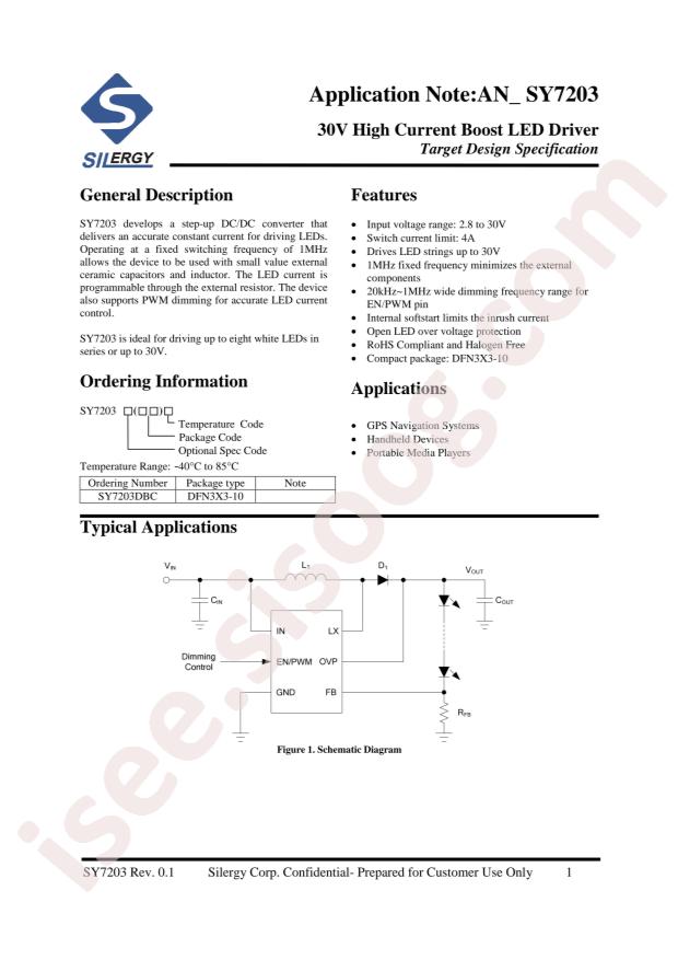 SY7203DBC