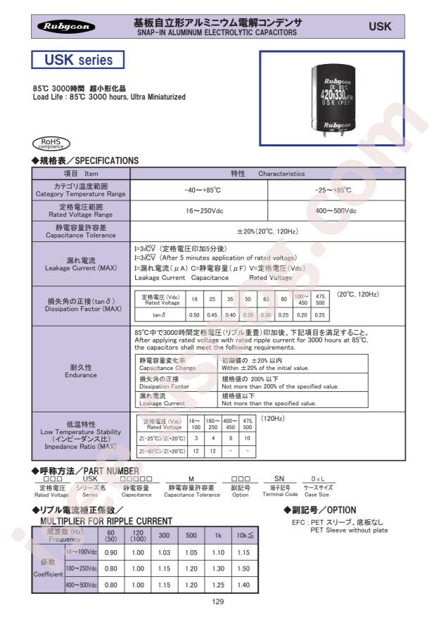 500USK180MEFCSN25X30