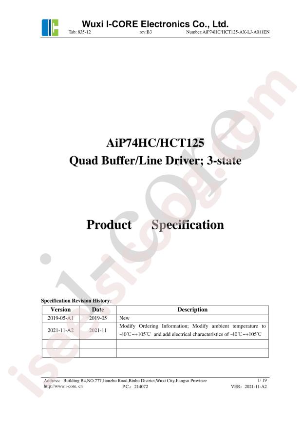 AIP74HC125SA.TR