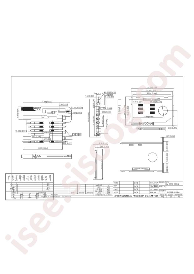 XKSIM-816-P6