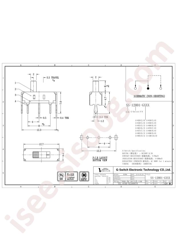 SS-12H01-G020