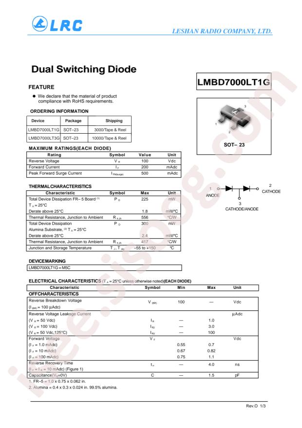 LMBD7000LT1G