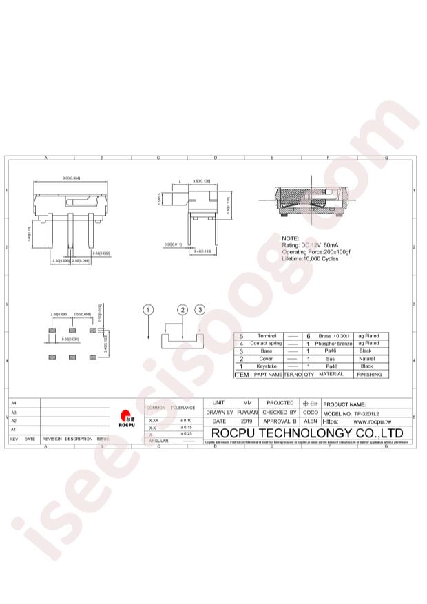 TP-3201L2