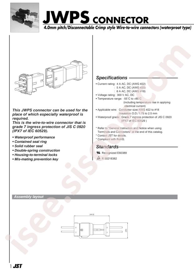 SJWPSR-21T-P1.0