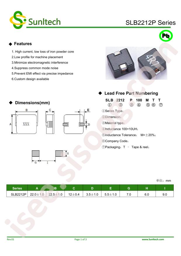 SLB2212P470MTT