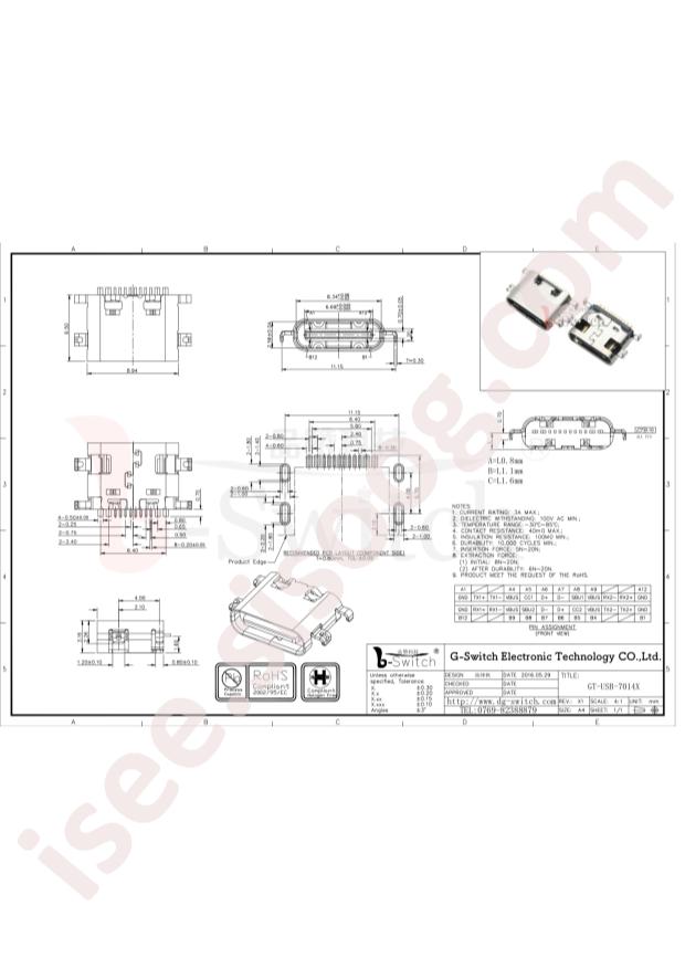 GT-USB-7014C