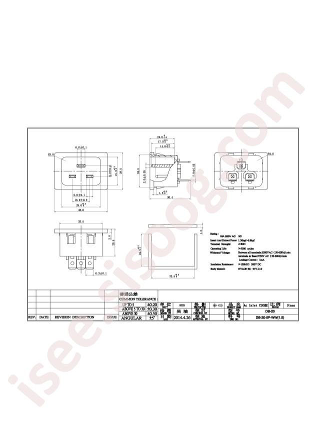 DB-20-5P-WW(1.5)