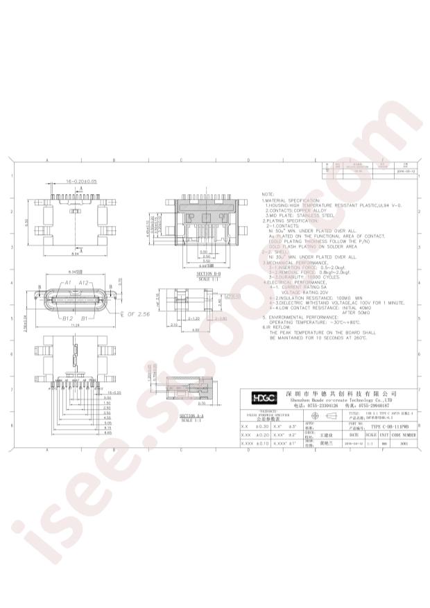 TYPE C-DB-111PWB