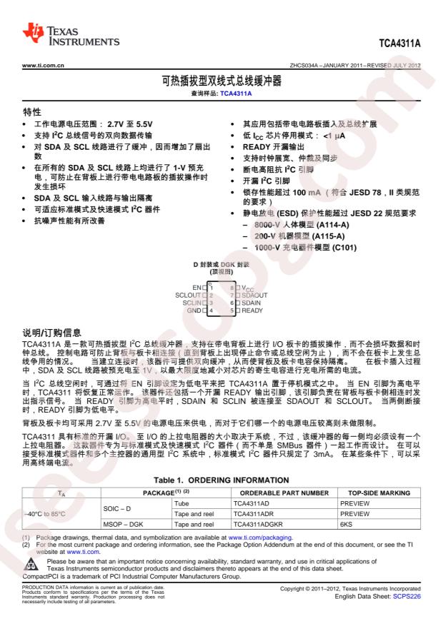 TCA4311ADGKR