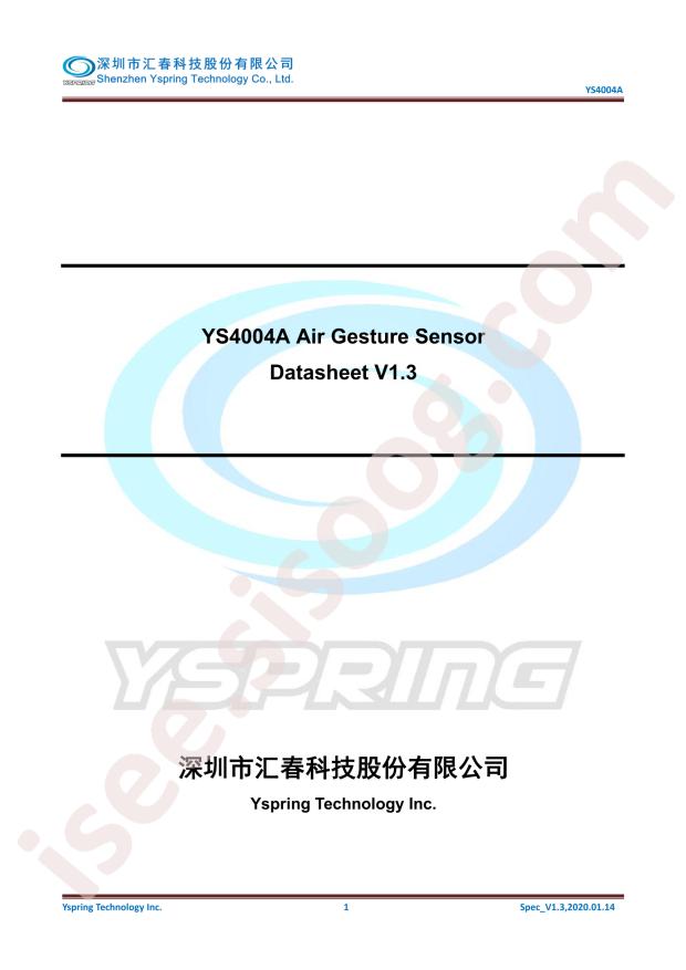 YS4004A