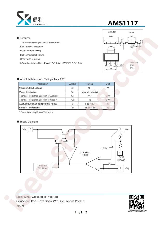 SK1117-2.5