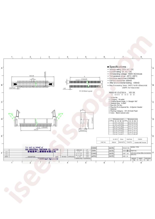 X9555WVS-2x20A-6TV01