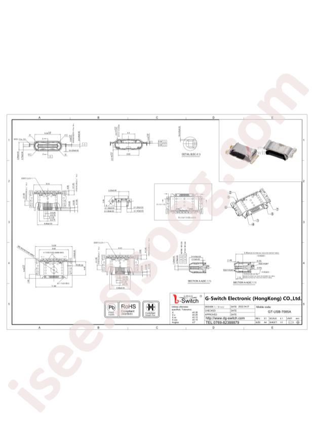 GT-USB-7085A