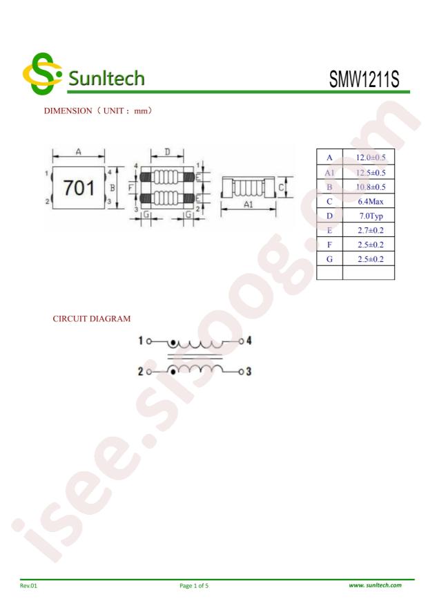 SMW1211S701STT