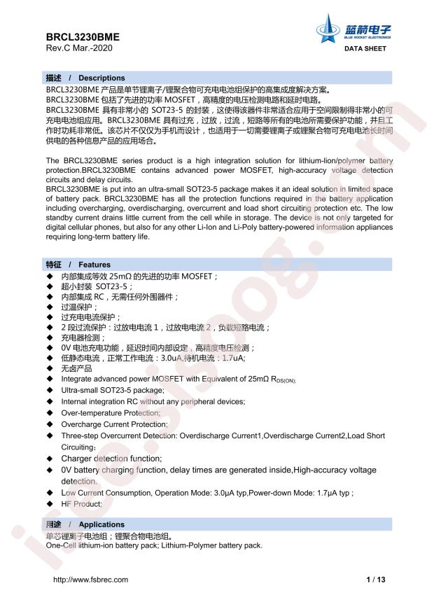 BRCL3230BME
