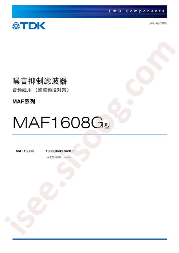 MAF1608GAD471CT000