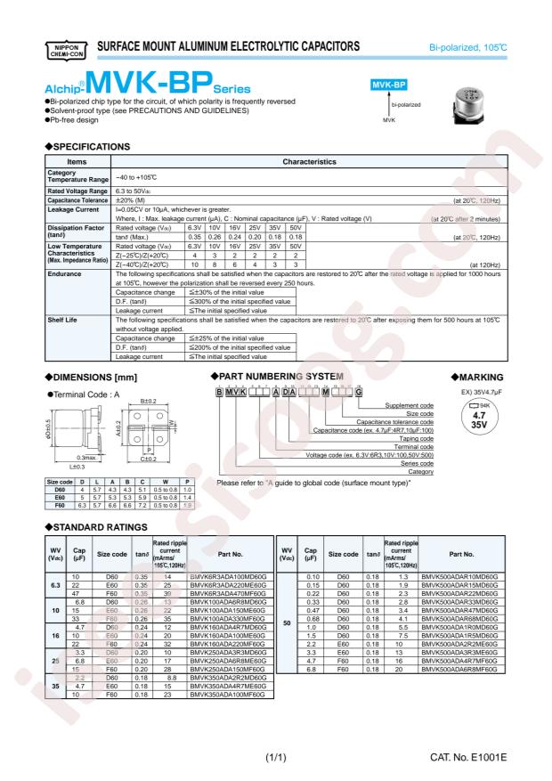 BMVK350ADA2R2MD60G
