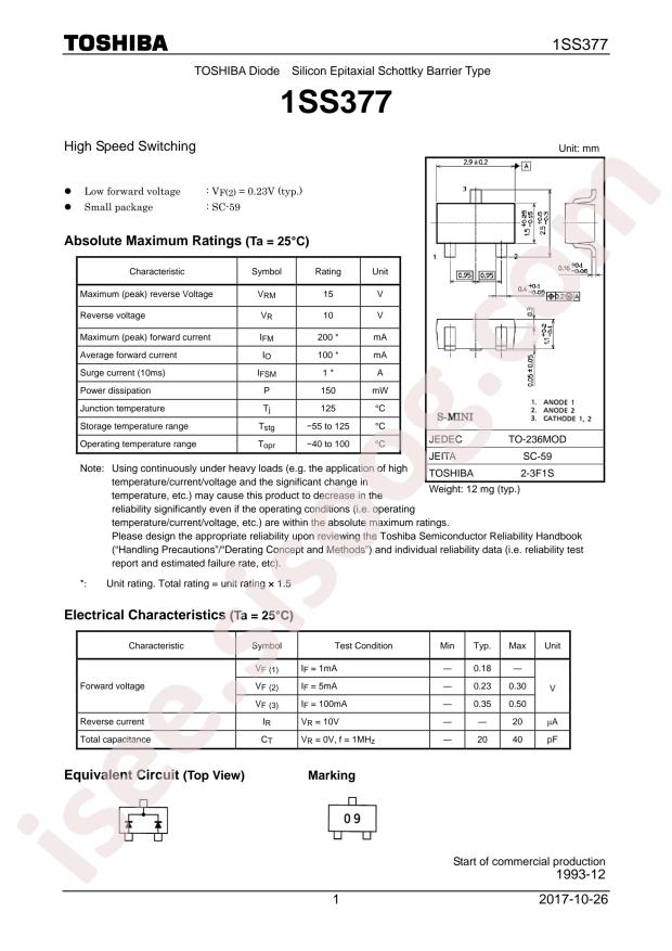 1SS377(TE85L,F)