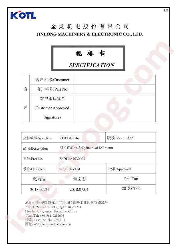 Z6DL2A1030003