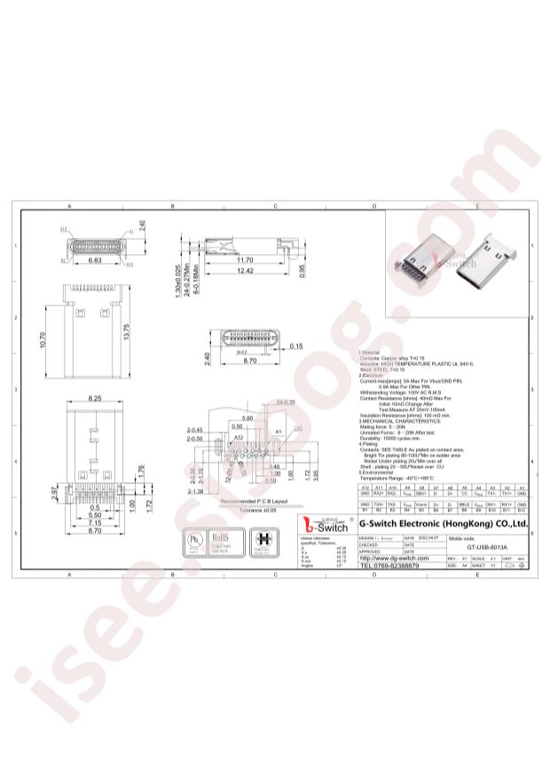 GT-USB-8013A