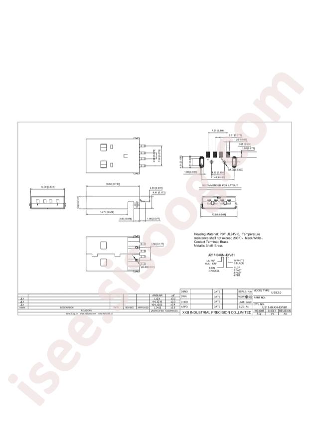 U217-041N-4BV81