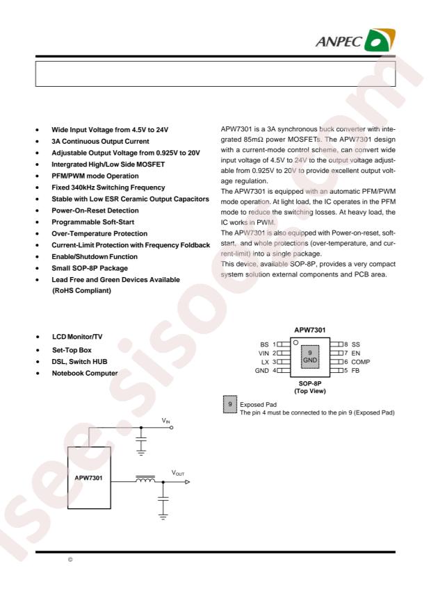 APW7301KAI-TRG