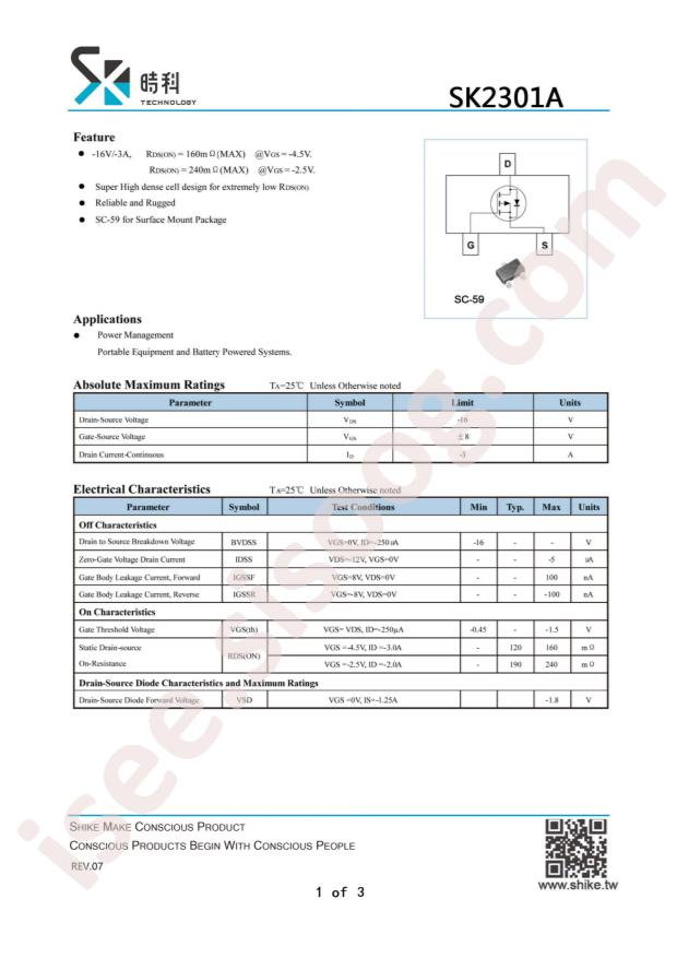 SK2301A