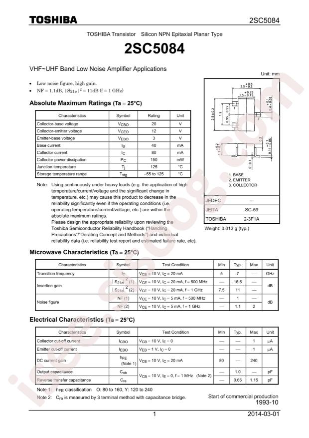 2SC5084YTE85LF