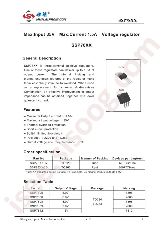 SSP7805CV