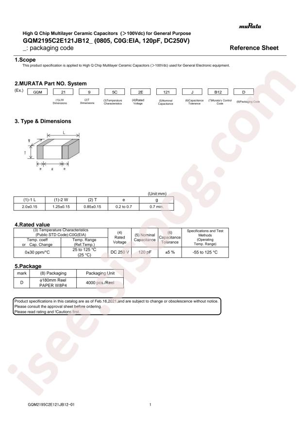 GQM2195C2E121JB12D