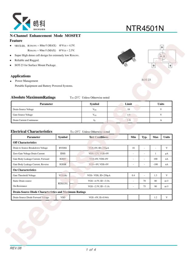 NTR4501N
