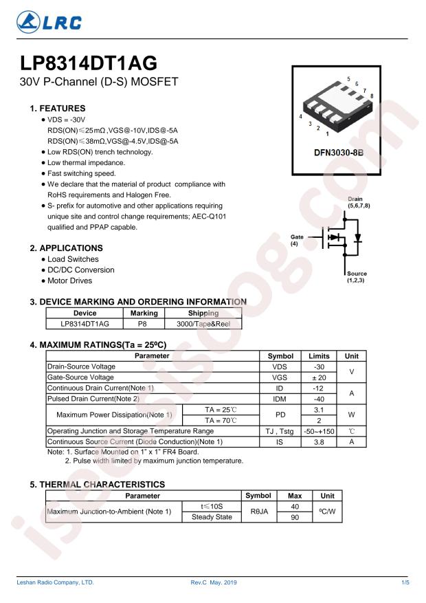 LP8314DT1AG