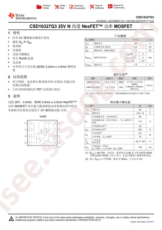 CSD16327Q3