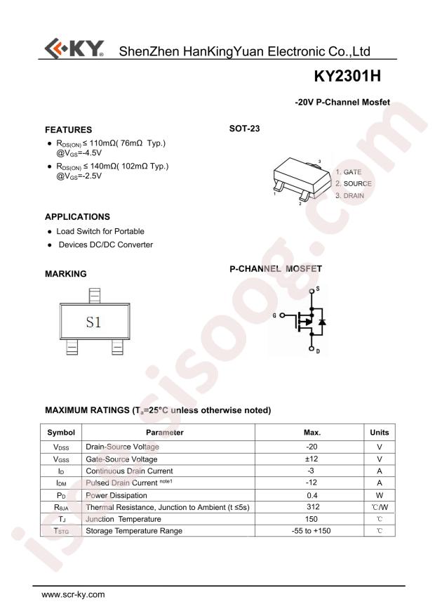 KY2301H