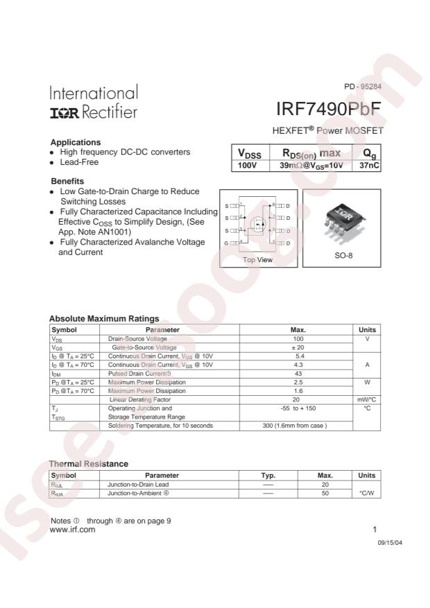 IRF7490TRPBF