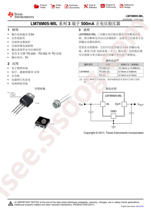 LM78M05CH/NOPB