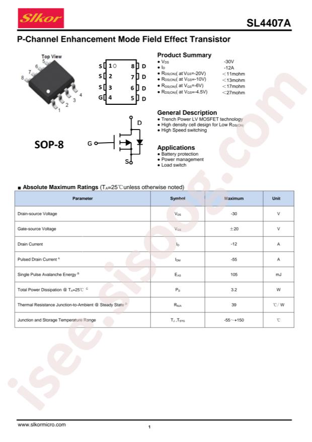 SL4407A