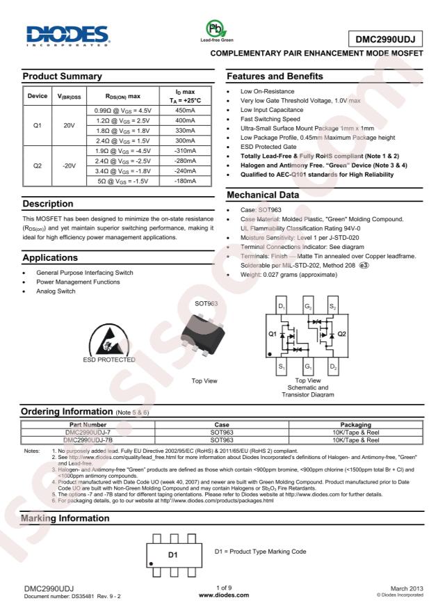 DMC2990UDJ-7