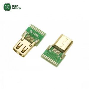 بورد تبدیل میکرو اچ دی ام آی Micro-HDMI