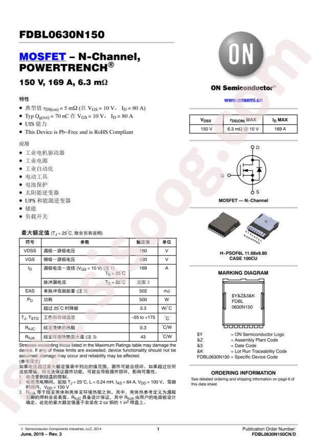 FDBL0630N150