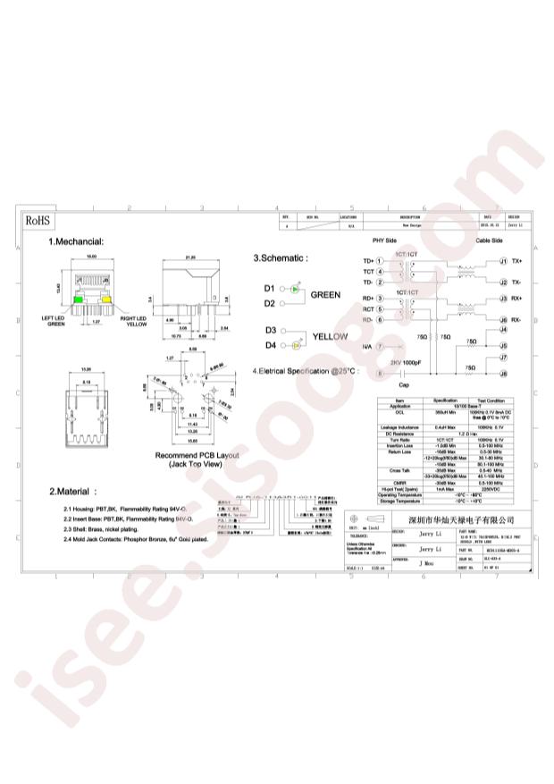 HC911105A-M305-A