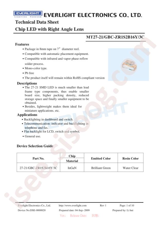 MT27-21/GBC-ZR1S2B16Y/3C